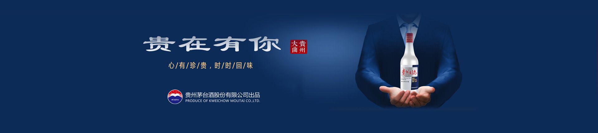 海红蜜代理